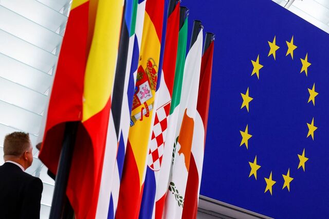 Eleições europeias marcadas para 6 a 9 de junho de 2024