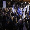 Greece.  First polls give victory to New Democracy conservatives – Europe