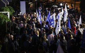 nova democracia partido grécia