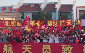 DOC.20230530.40873627.china.mp4