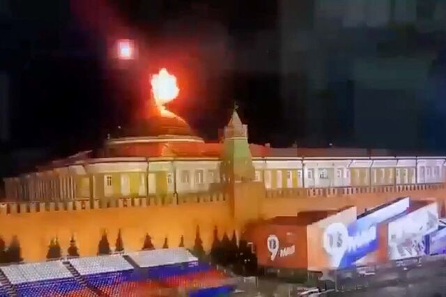Ataque com drone causa incêndio em refinaria de petróleo na Rússia
