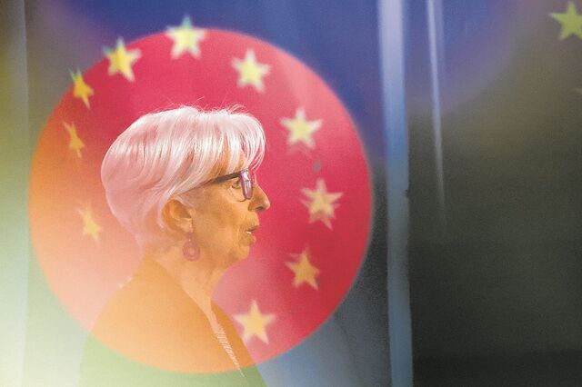 BCE abranda passo mas viagem continua