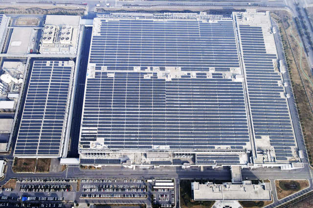 EDP Renováveis conclui a sua maior central solar para autoconsumo na China 