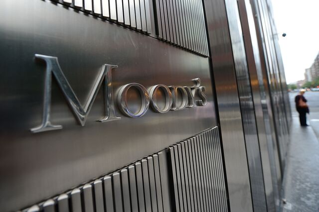 Moody's atribui classificação de dois níveis acima de lixo à EDP SFE com perspetiva estável