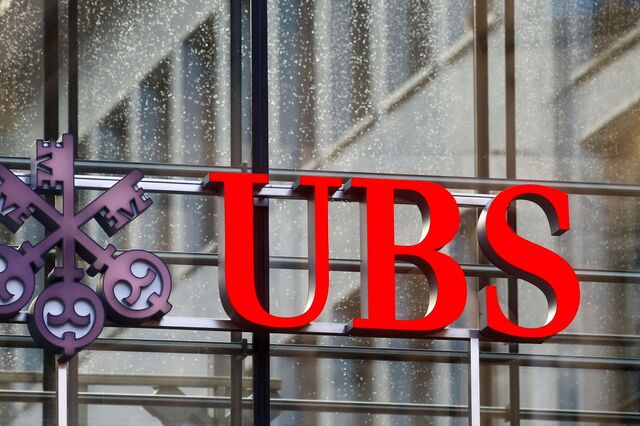 UBS com lucros recorde após aquisição do Credit Suisse
