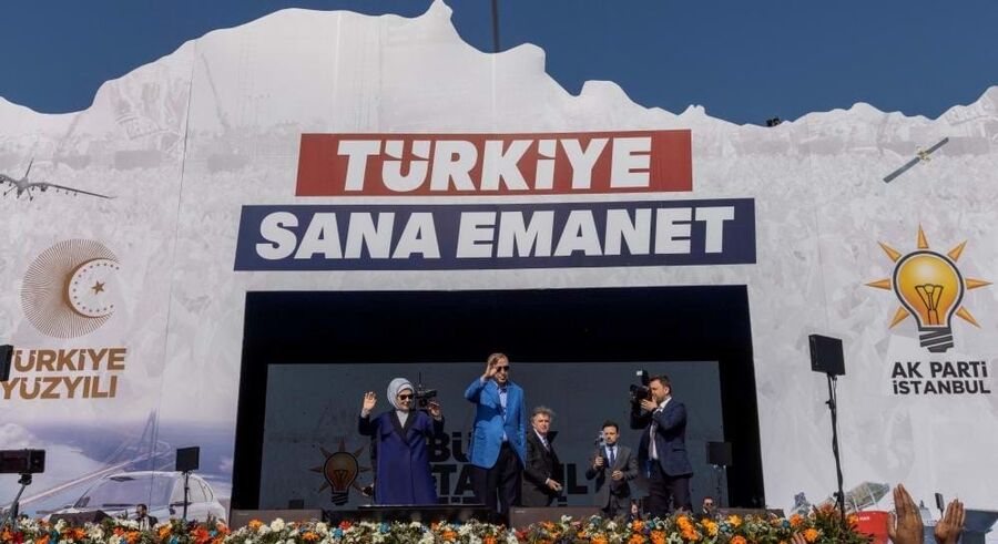 Erdogan