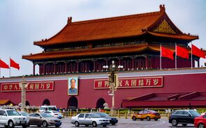 china
