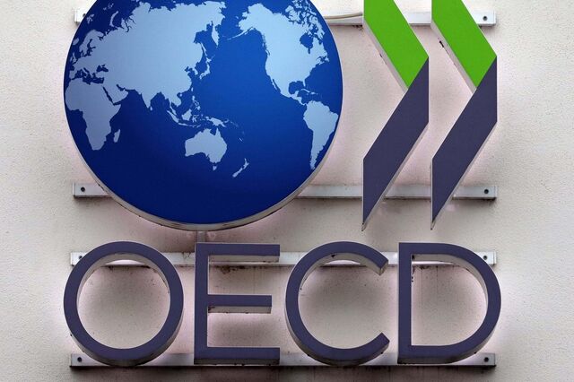 Fisco publica instruções para registo no regime de IRC mínimo global