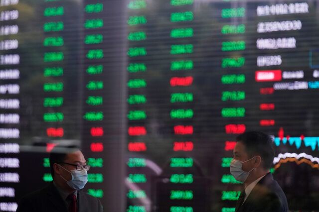 Fraqueza económica da China afugenta grandes fundos