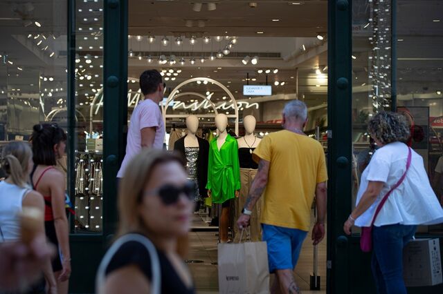  Comércio a retalho sobe ligeiramente na Zona Euro