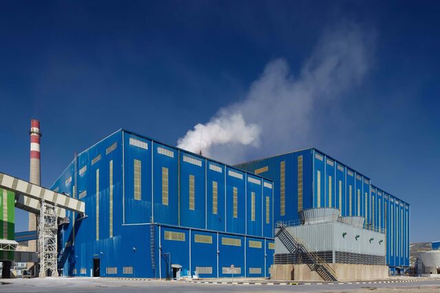 IPO de 6,9 mil milhões cancelado em Londres devido a 'cautela' dos investidores