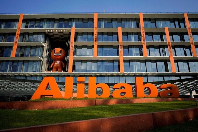 Eddie Wu vai ser o novo CEO do gigante chinês Alibaba