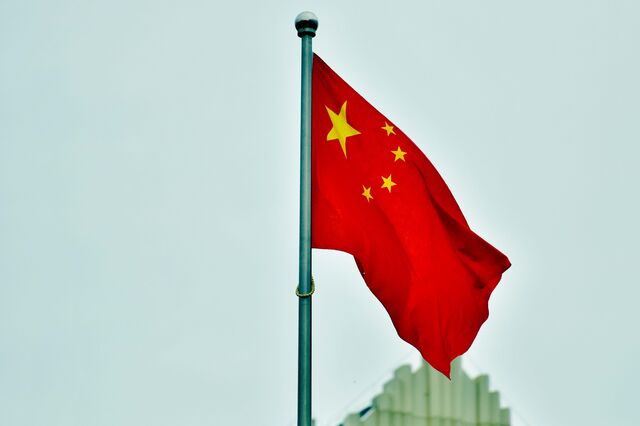 Bancos chineses preparam cortes de juros para estimular consumo