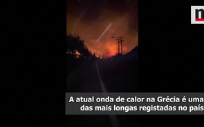 Grécia: onda de calor e incêndios levam à retirada de mais de 30 mil pessoas