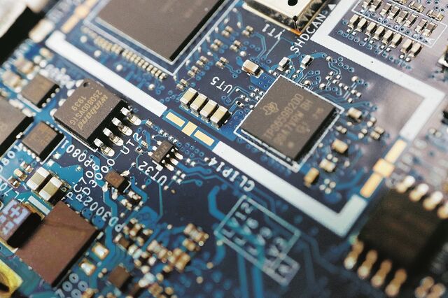 Super Micro alvo de 'short-selling' após relatório apontar 'manipulação contabilística'