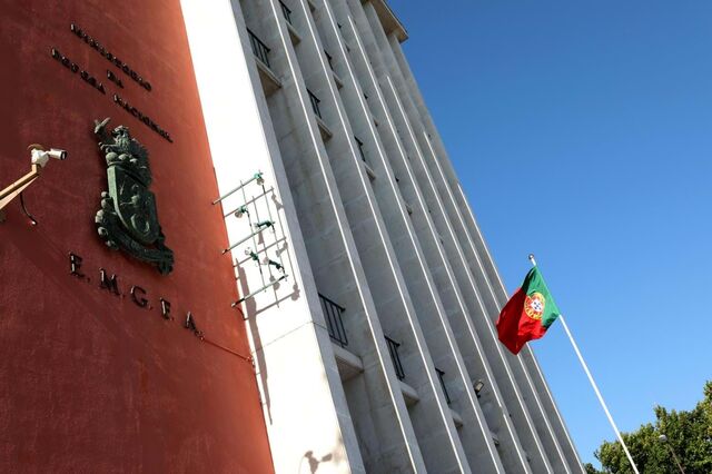 Ministério da Defesa alvo de 29 inspeções em curso