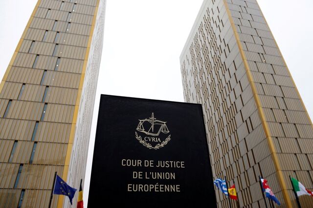 'Cartel' da banca: Tribunal Europeu admite que troca de dados pode restringir concorrência
