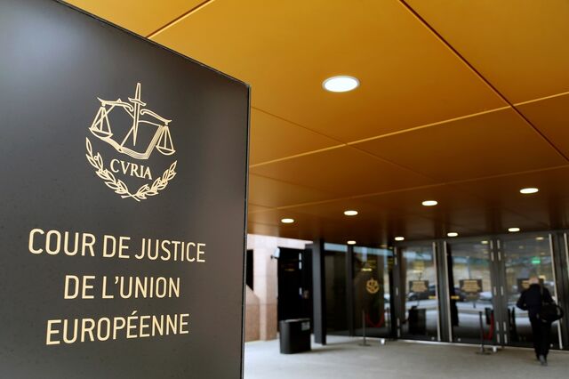 Banca nega cartel em reação ao tribunal europeu
