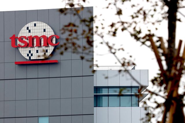 Governo chinês acusa Taiwan de 'entregar a TSMC de bandeja' aos Estados Unidos