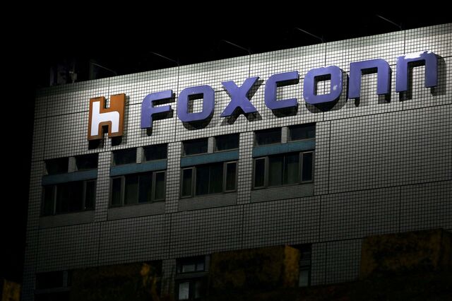 Foxconn com receita recorde à boleia da IA