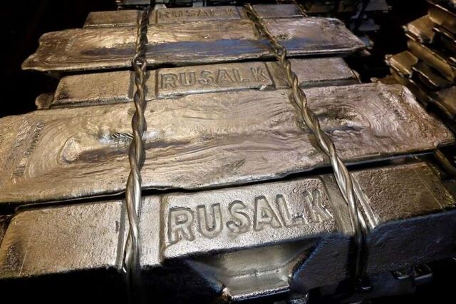 Citi compra 160 milhões de dólares em alumínio russo 
