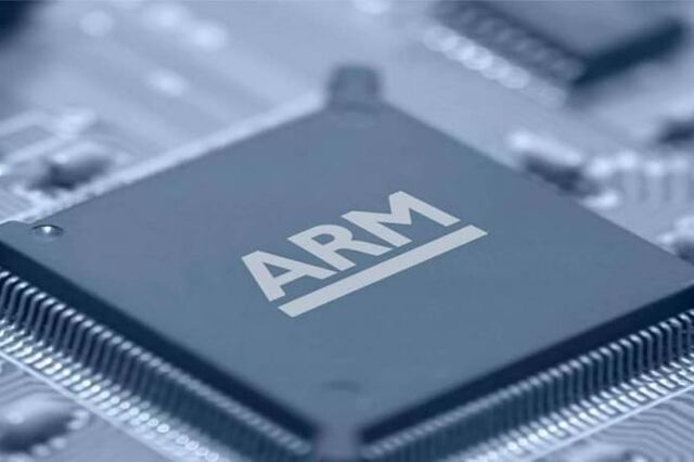 Arm publica prospeto preliminar para IPO