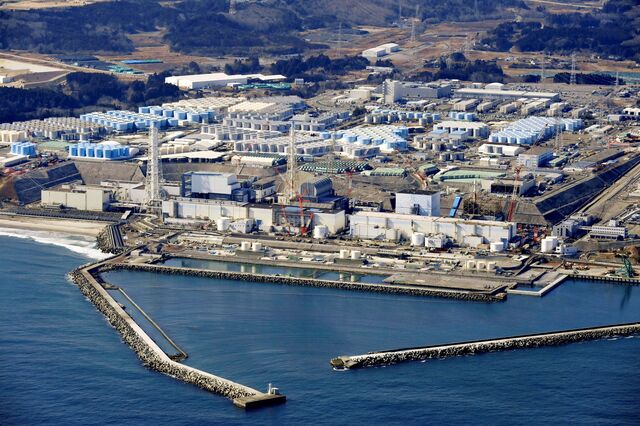China proíbe produtos do Japão após Fukushima iniciar descarga de águas