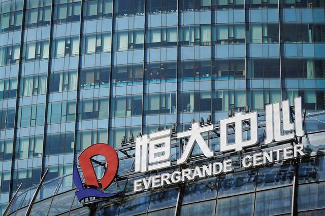 Ações da Evergrande disparam com retoma na bolsa de Hong Kong