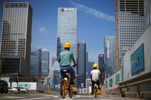 Falência do Zhongzhi Enterprise Group. Houve crime, diz Pequim