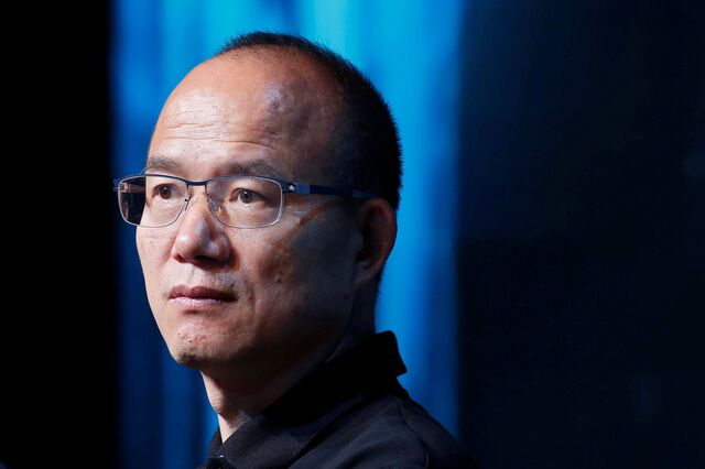 Lucro da Fosun cai para metade no semestre