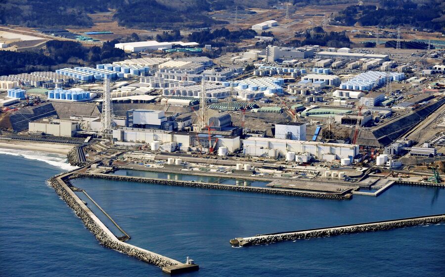 fukushima japão