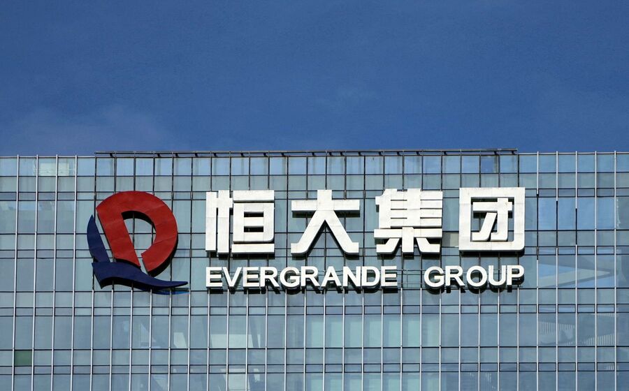 evergrande 