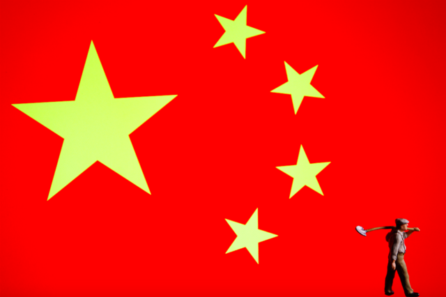 Banco central da China diz que país vai atingir meta de crescimento de 'cerca de 5%'