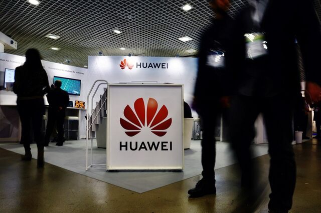 Faturação da Huawei sobe 34% no 1.º semestre para 52.910 milhões