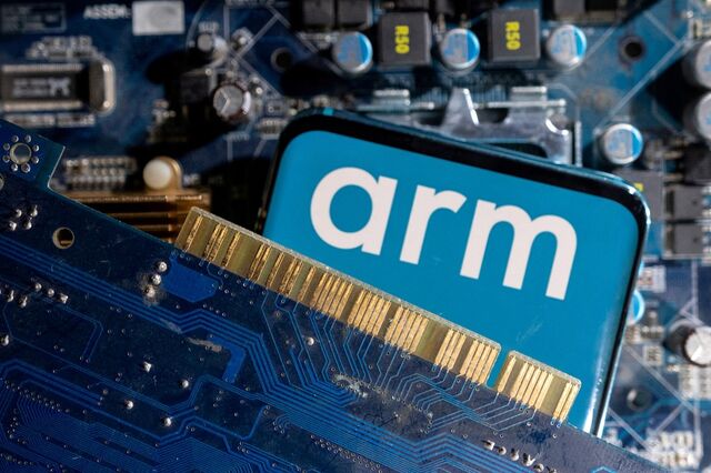Arm é oásis no deserto global de entradas em bolsa este ano
