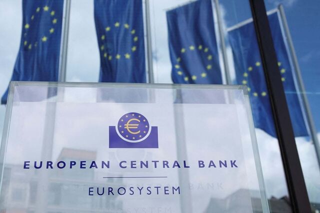 BCE espera retirada de três quartos dos apoios de resposta à inflação em 2024