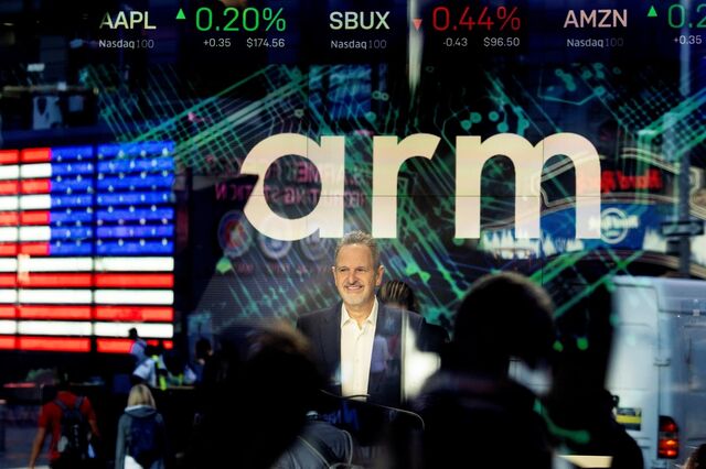 Arm dispara quase 25% em dia de estreia em Nova Iorque