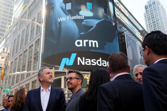 Softbank encaixa 4,8 mil milhões com entrada da Arm na bolsa de Nova Iorque