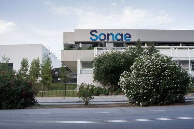Sonae apresenta estratégia de sustentabilidade para quadriénio 2023-2026 e reforça critérios ESG na tomada de decisões de gestão.