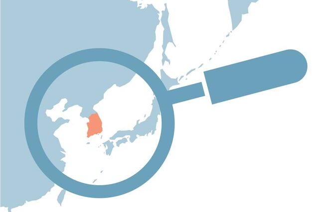 Investir na Coreia