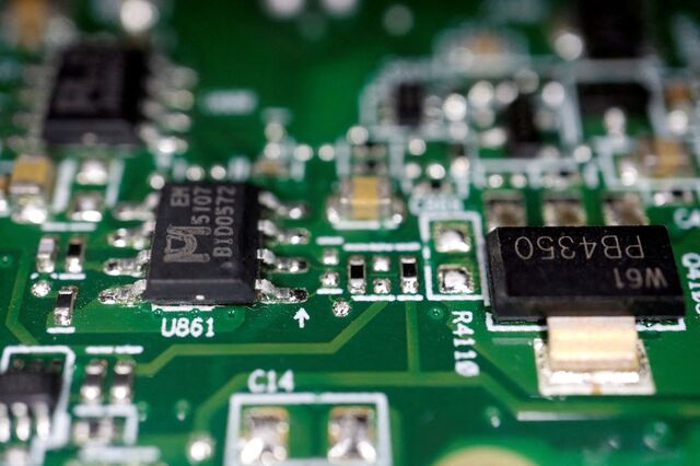 Estratégia nacional para semicondutores com envelope de 121 milhões até 2027
