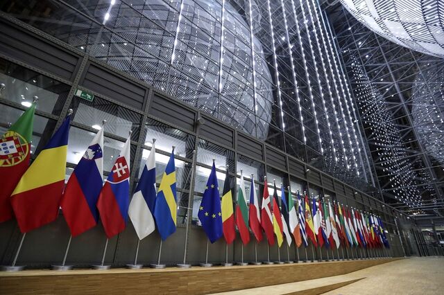 Um terço das regiões da UE desconhece Política de Coesão