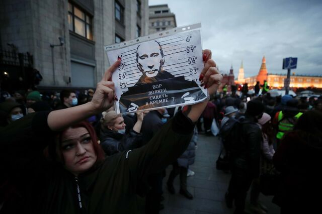 Como a juventude russa se tornou uma organização paramilitar