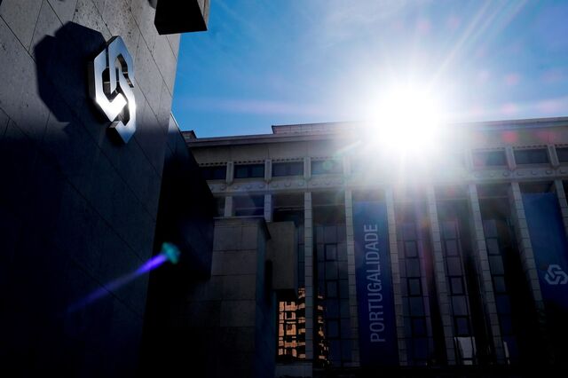 Taxa fixa ou mista já vale 90% dos novos créditos da Caixa Geral de Depósitos