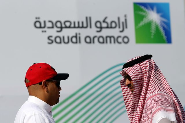 Lucros da gigante petrolífera Aramco caem 23% no 3.º trimestre do ano