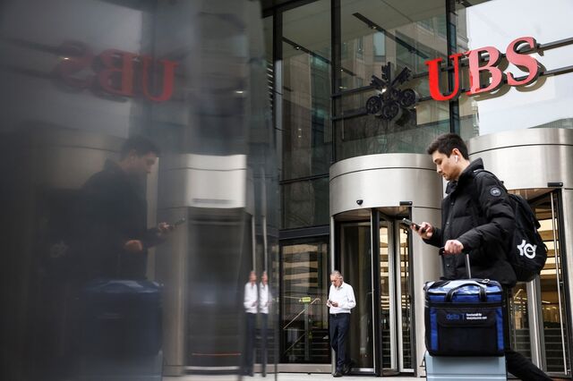 Trauma do Credit Suisse não belisca nova dívida do UBS