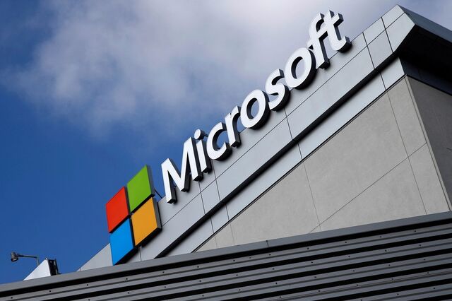 Microsoft supera projeções de lucros e receitas com ajuda da Azure. Mas segue instável no 'after hours'