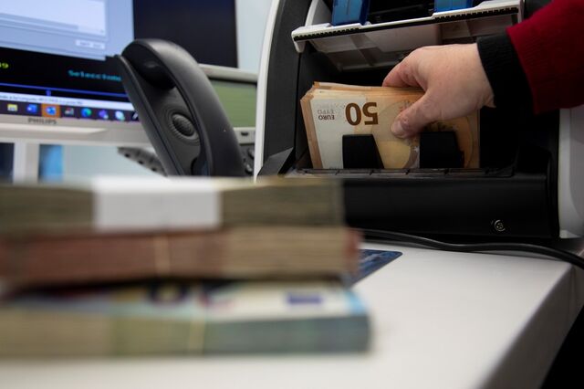 Bancos estão a bloquear contas por falta de atualização de dados