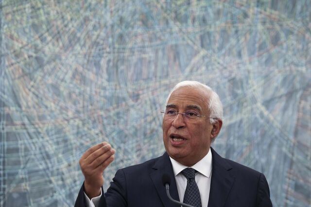 Governo tem 44 gestores públicos prontos a nomear