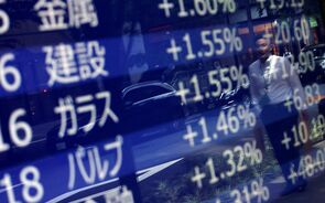 bolsa do japão, bolsas asiáticas